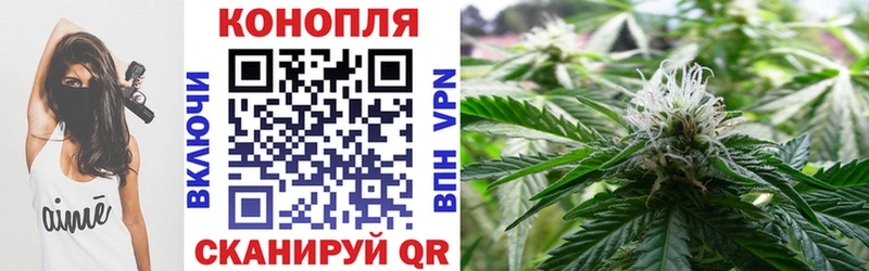 Купить наркотики цена Железногорск ГАШ АМФ Меф СК