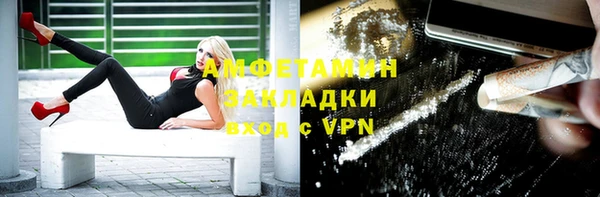 jwh Алексеевка