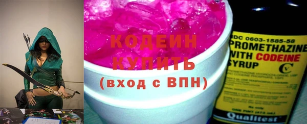 скорость Алзамай