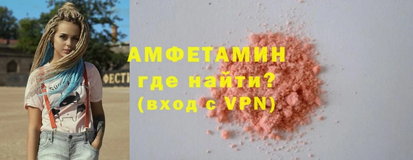 jwh Алексеевка