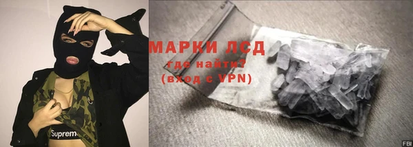 скорость Алзамай