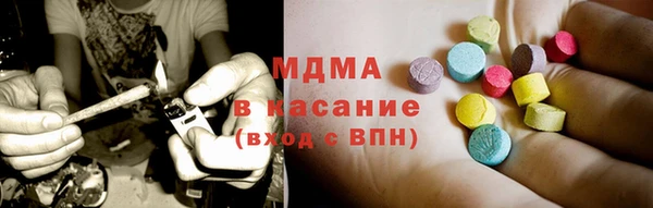 мдма Алексин