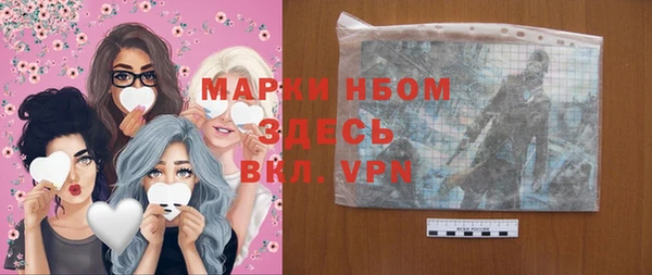 скорость Алзамай