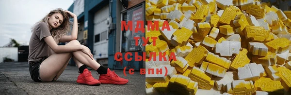 скорость Алзамай
