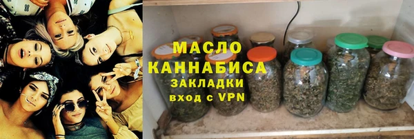 скорость Алзамай