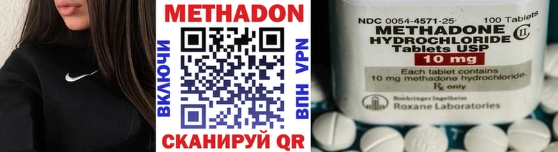 hydra ССЫЛКА  Железногорск  площадка состав  Метадон кристалл 